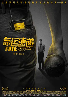 日本道色