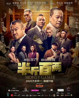 香蕉视频亚洲