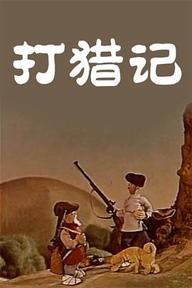 亚洲免费观看网站