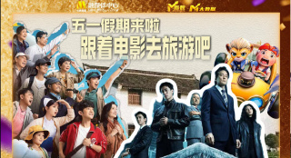 亚洲欧美日韩国产精品
