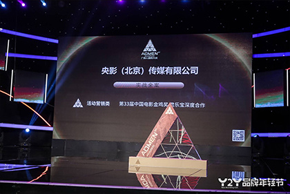 欧美性欧美巨大黑白大战